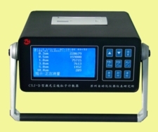 蘇州自動(dòng)化儀器儀表研究所 引領(lǐng)潔凈環(huán)保與自動(dòng)化控制新趨勢(shì)